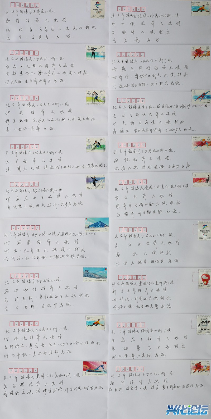 2022Լ¬꽸168λ˵ı»뺯 (2).jpg