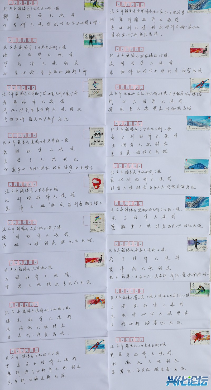 2022Լ¬꽸168λ˵ı»뺯 (4).jpg