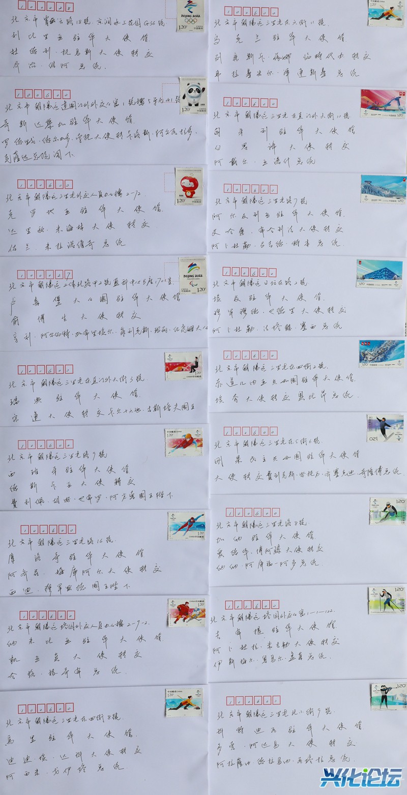 2022Լ¬꽸168λ˵ı»뺯 (5).jpg