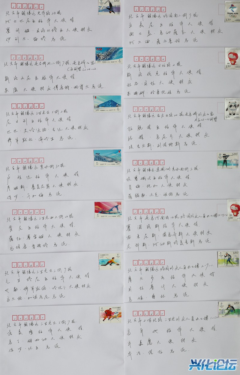 2022Լ¬꽸168λ˵ı»뺯 (6).jpg