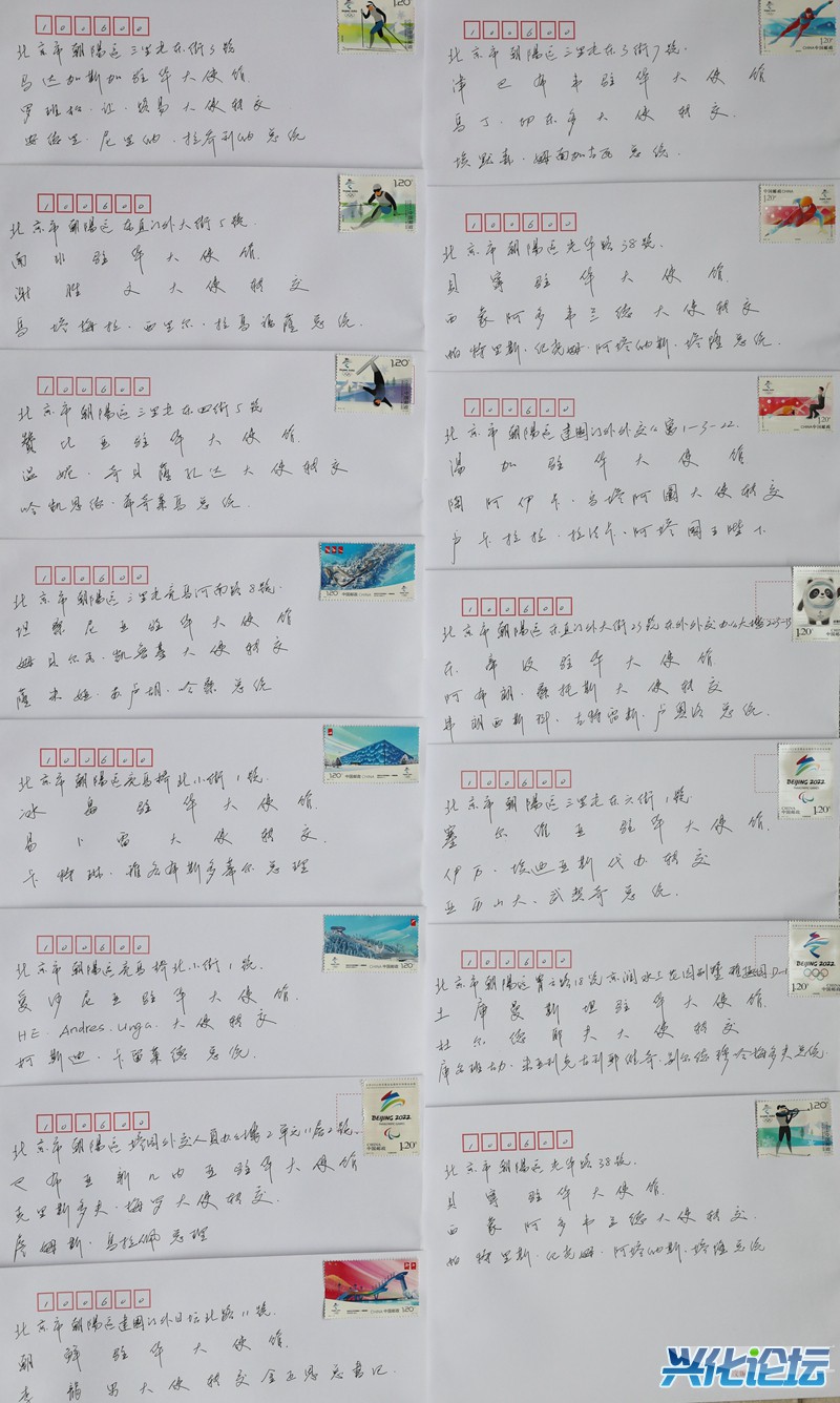 2022Լ¬꽸168λ˵ı»뺯 (7).jpg