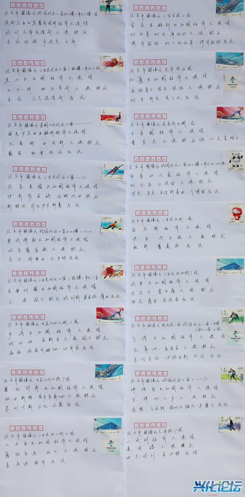 2022Լ¬꽸168λ˵ı»뺯 (8).jpg