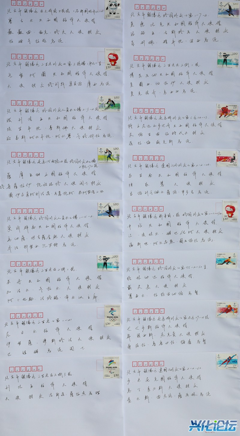 2022Լ¬꽸168λ˵ı»뺯 (10).jpg