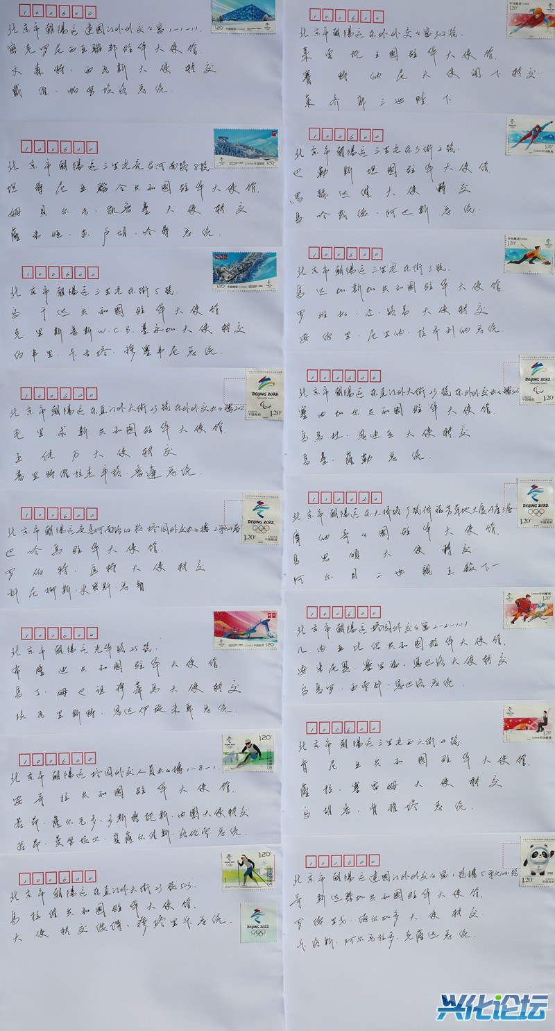 2022Լ¬꽸168λ˵ı»뺯 (9).jpg