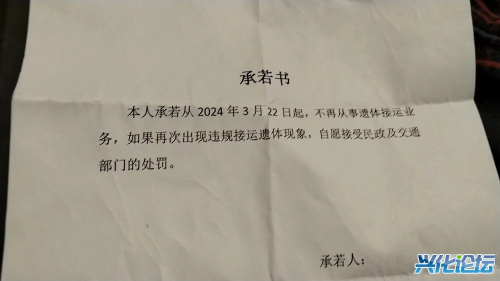 mmexport1715697246296.jpg