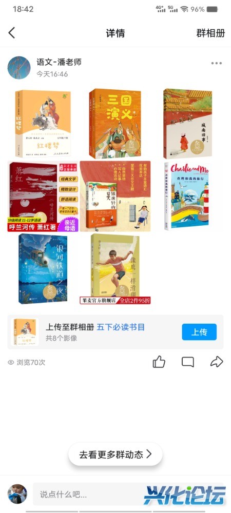 Screenshot_20250215_184202.jpg