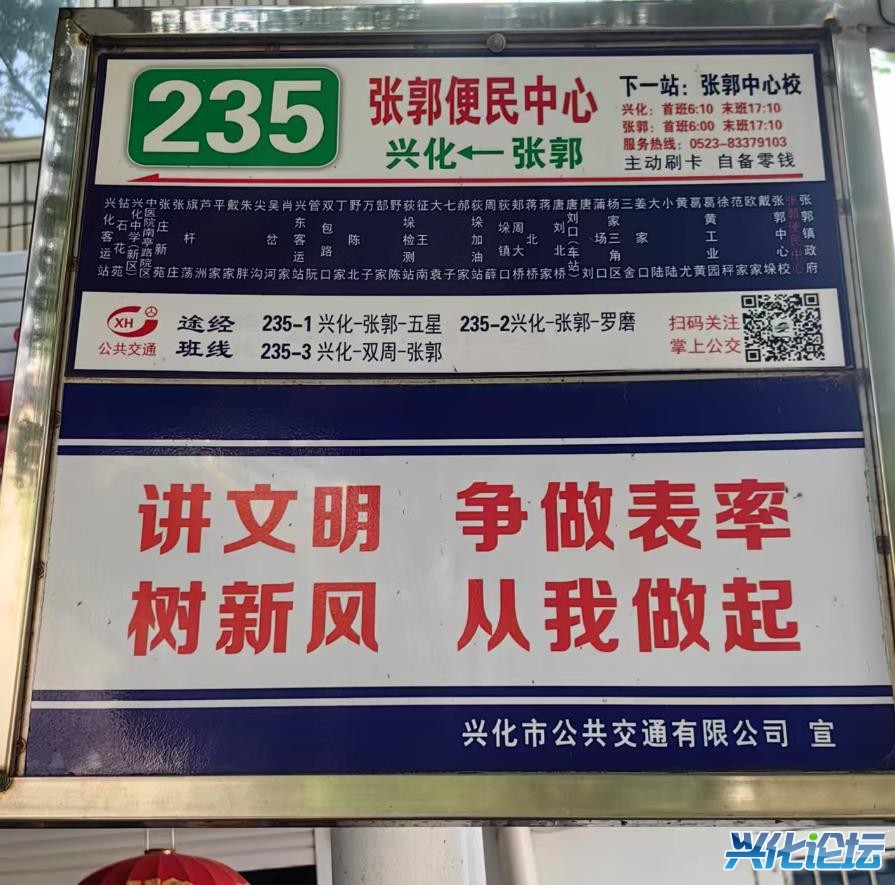 232.jpg
