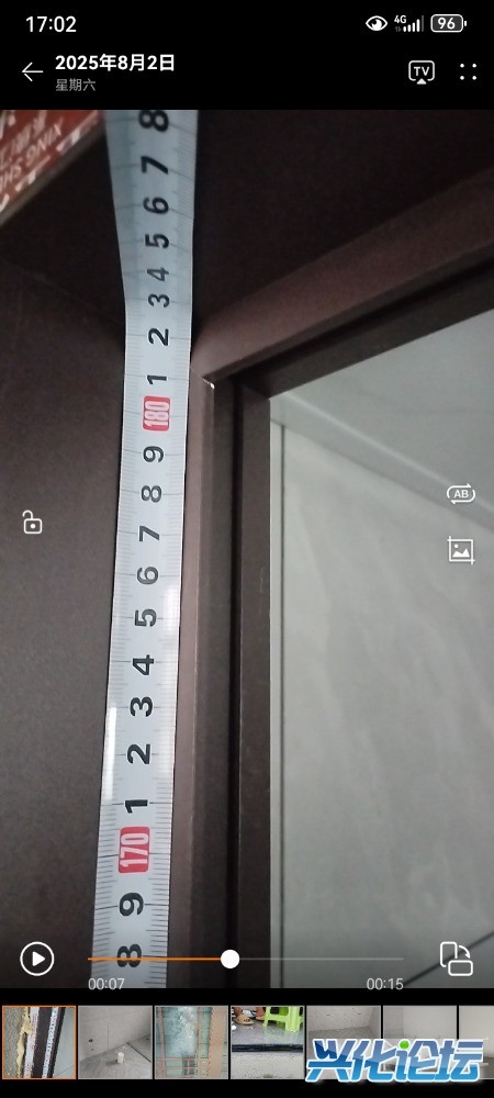 Screenshot_20250816_170237_com.huawei.himovie.local.jpg