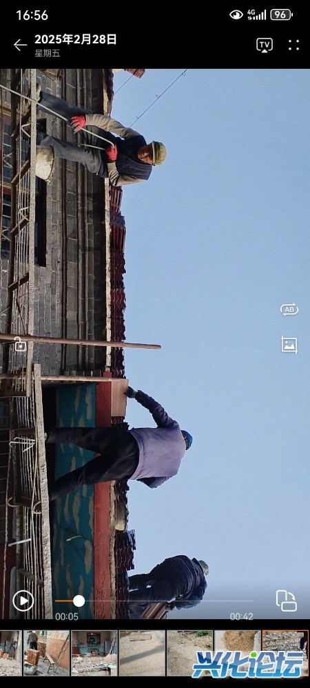 Screenshot_20250816_165640_com.huawei.himovie.local.jpg