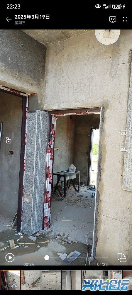 Screenshot_20250907_222332_com.huawei.himovie.local.jpg