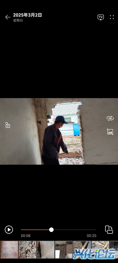 Screenshot_20250907_220030_com.huawei.himovie.local.jpg