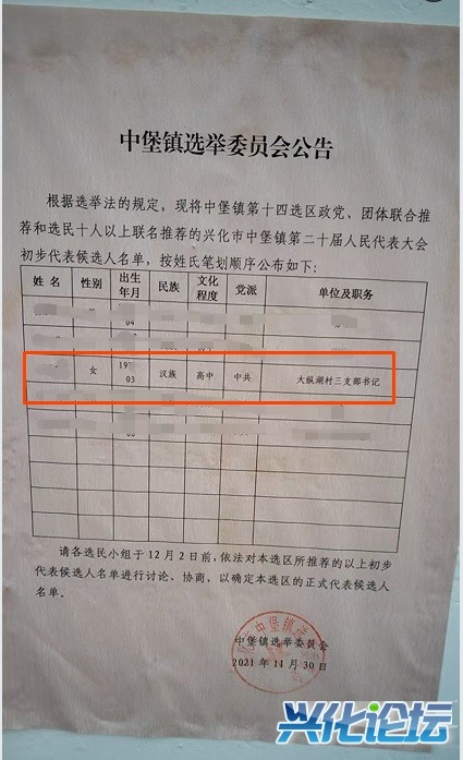 4d5d1cb146d5a8db606fe52a56ad83dd.jpg