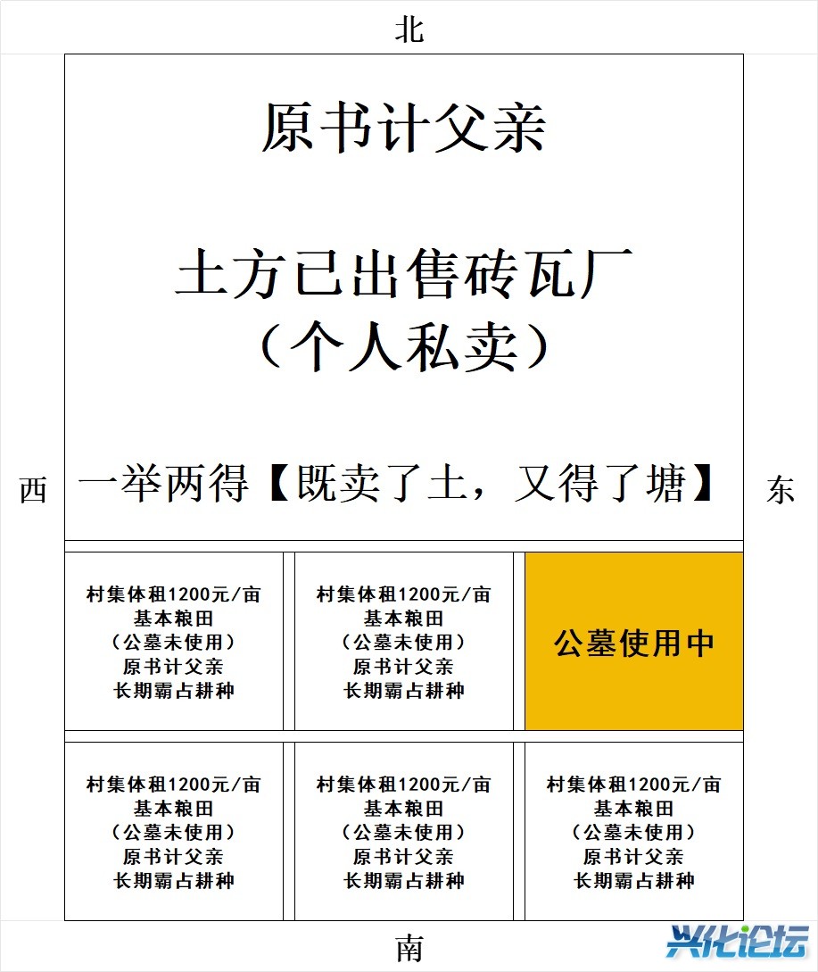 6c955ddfe599859ec3916d9e15c93c34.jpg